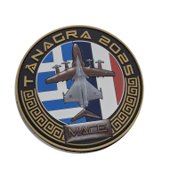 patch MACE